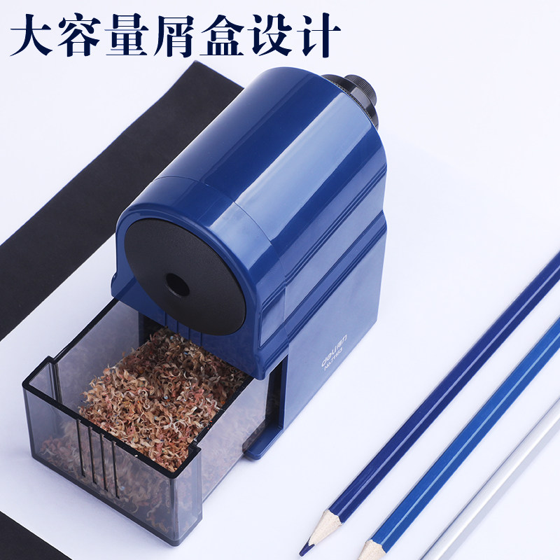 得力削笔器儿童刨笔机铅笔削笔刀小学生手摇自动进铅调节粗细素描削笔机小型便携文具美术专用卷笔刀_虎窝淘