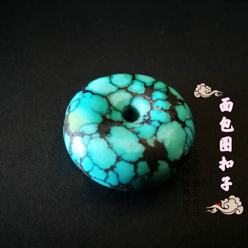 天然湖北蓝绿松石饼子面包圈鼓珠平安扣吊坠金刚星月菩提手串配珠 - 图0