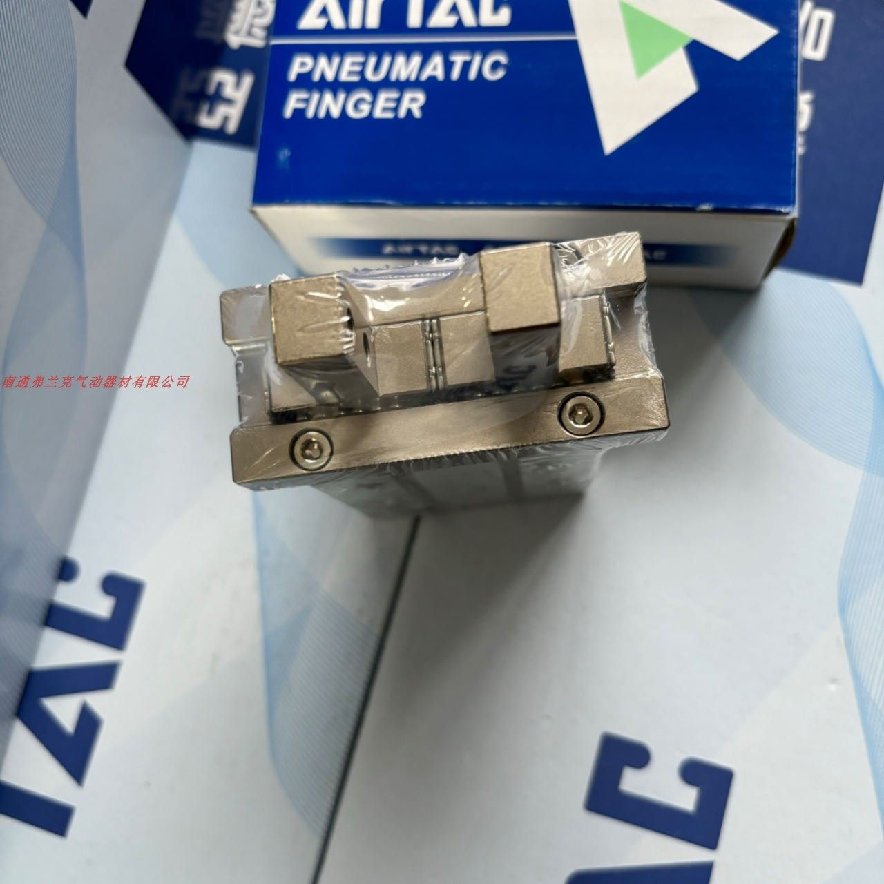 正品亚德客手指夹爪HFZ6 HFZ10 HFZ16 HFZ20 HFZ25 HFZ32 HFZ40,淘宝优惠券,粉丝福利购,淘宝优惠卷