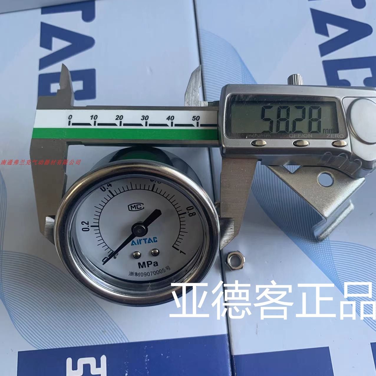 正品亚德客压力表 F-GU4010M F-GU5010M F-GU6010M/GU40/GU50,淘宝优惠券,粉丝福利购,淘宝优惠卷