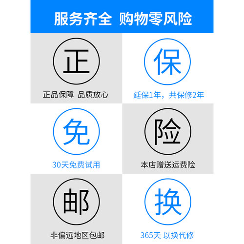 家庭手持小吸尘器家用大吸力型第一名超静音强力韩夫人有线吸尘机 - 图3