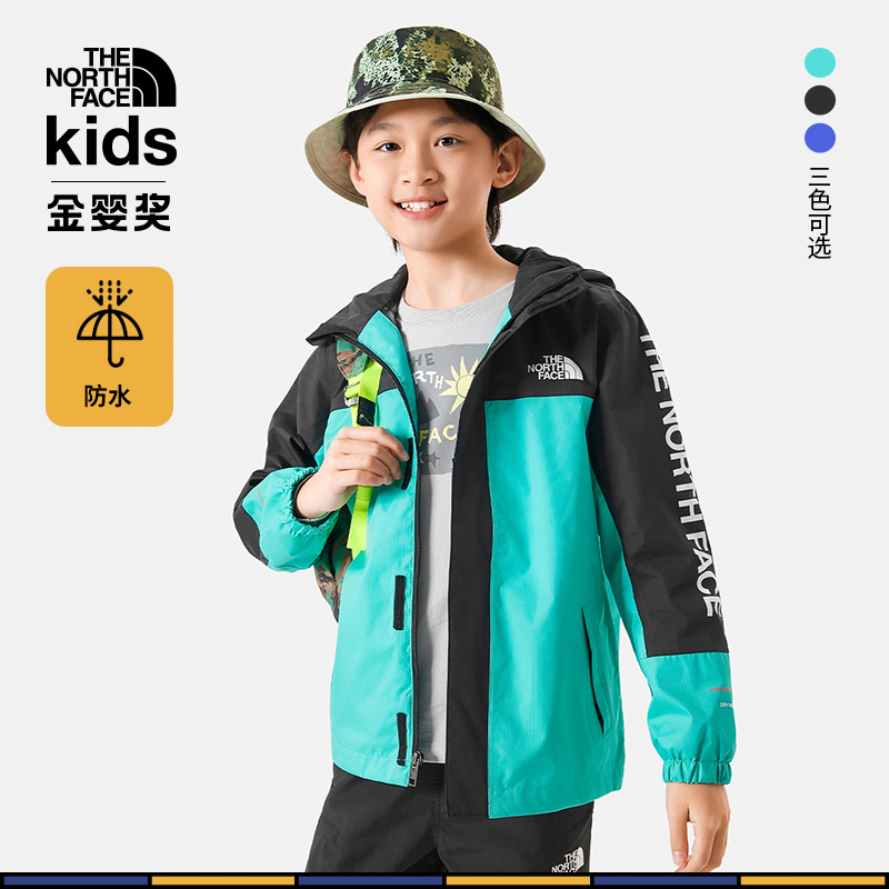 TheNorthFace北面儿童男ANTORA防水硬壳冲锋衣外套24春新款|8A48 - 图3