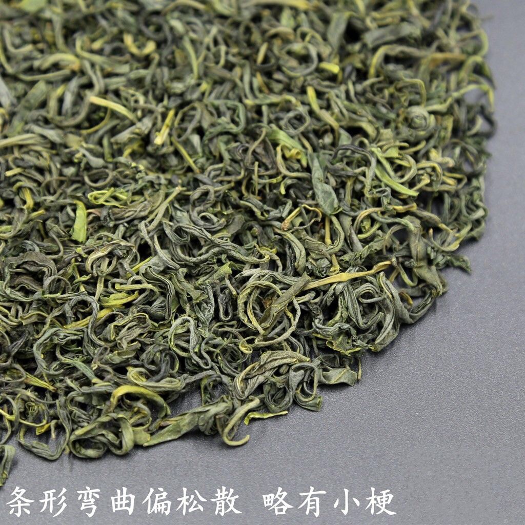 日照绿茶2023新茶浓香型绿茶春茶炒青绿茶罐装500g高山云雾绿茶 - 图0