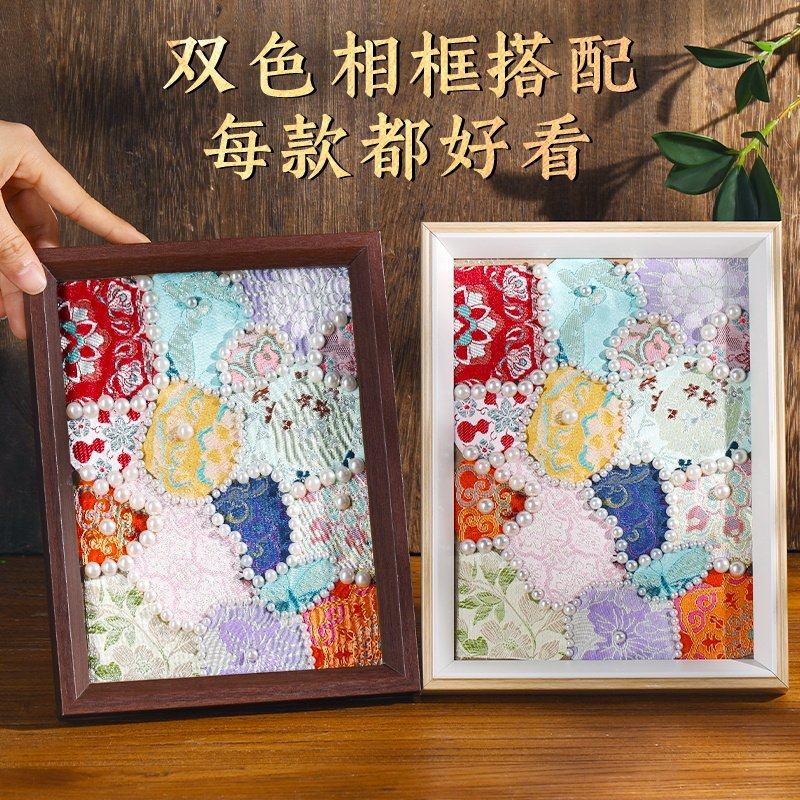 宋锦拼接珍珠画手工diy材料包中国非遗布艺拼贴马年新年装饰摆件,淘宝优惠券,粉丝福利购,淘宝优惠卷