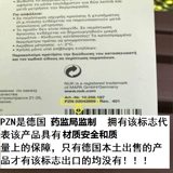 Импортный детский термометр, ванна для домашнего использования, Германия