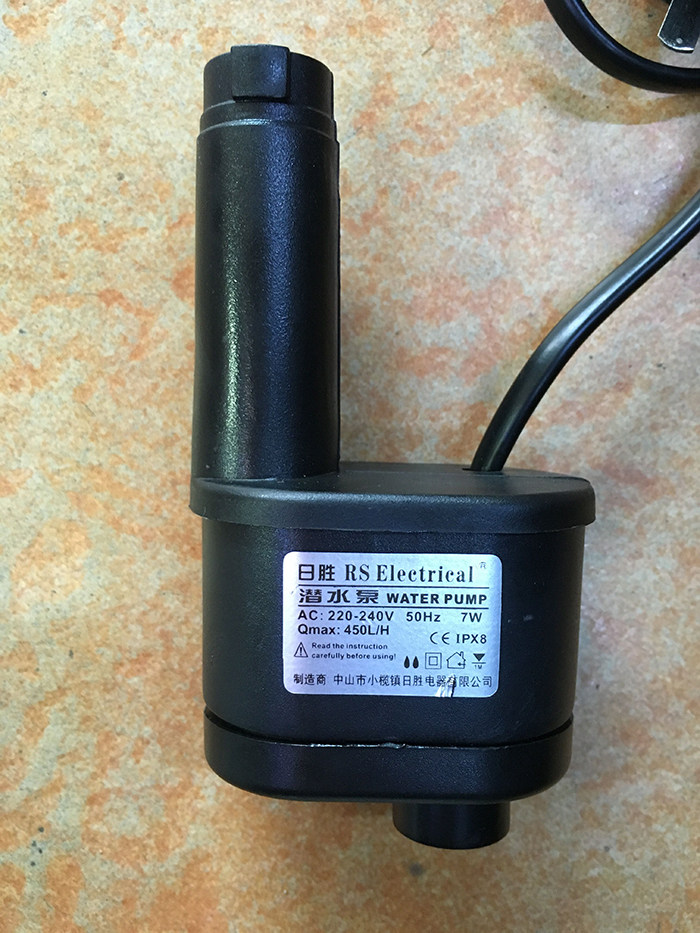 rs electrical fish tank