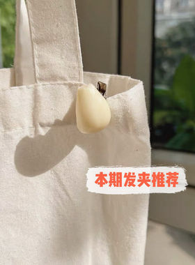 搞怪仿真大蒜发夹趣味学生鸭嘴夹