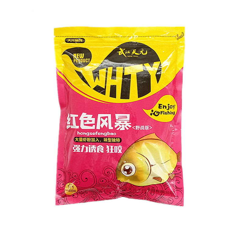 天元鱼饵 红色风暴大鲫终结者水库池塘野钓鲫鱼鲤鱼四季钓饵,淘宝优惠券,粉丝福利购,淘宝优惠卷