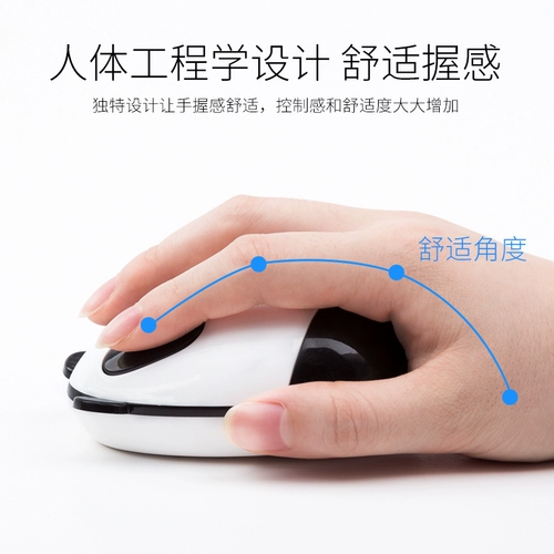 Беззвучная милая мышка с зарядкой, ноутбук, bluetooth