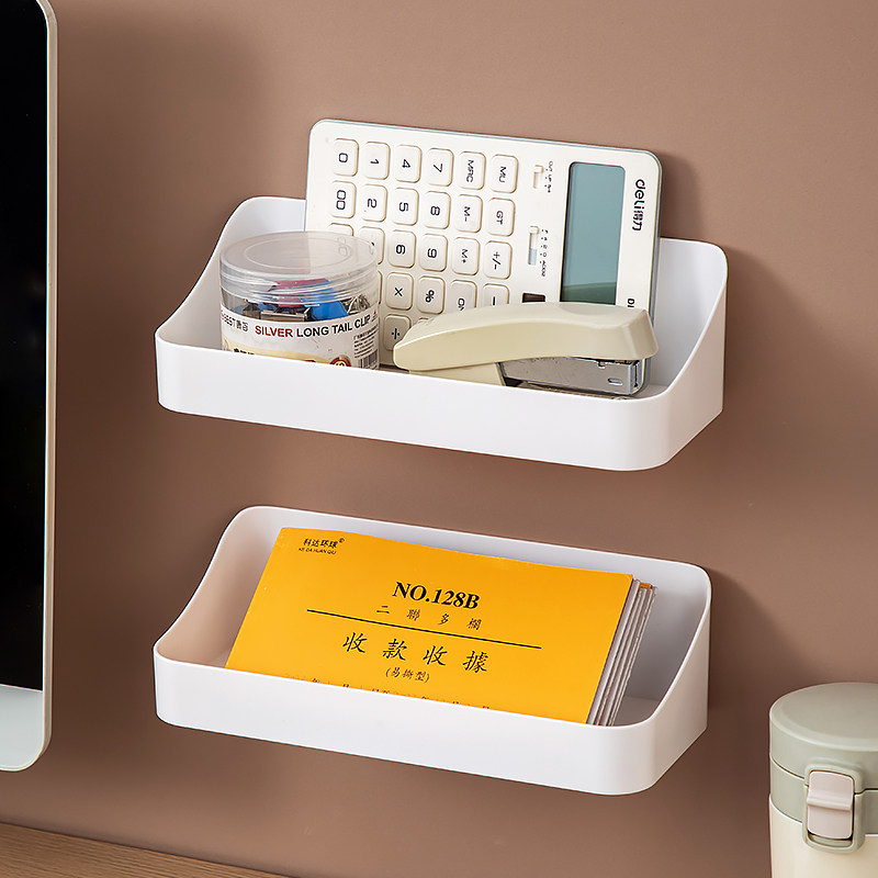 墙壁收纳盒壁挂式墙上置物盒侧边办公室文具书桌小盒子粘贴置物架,淘宝优惠券,粉丝福利购,淘宝优惠卷