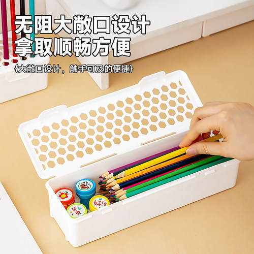 铅笔收纳盒透明文具盒塑料儿童桌面笔筒装彩铅蜡笔彩色笔袋马克笔 - 图2