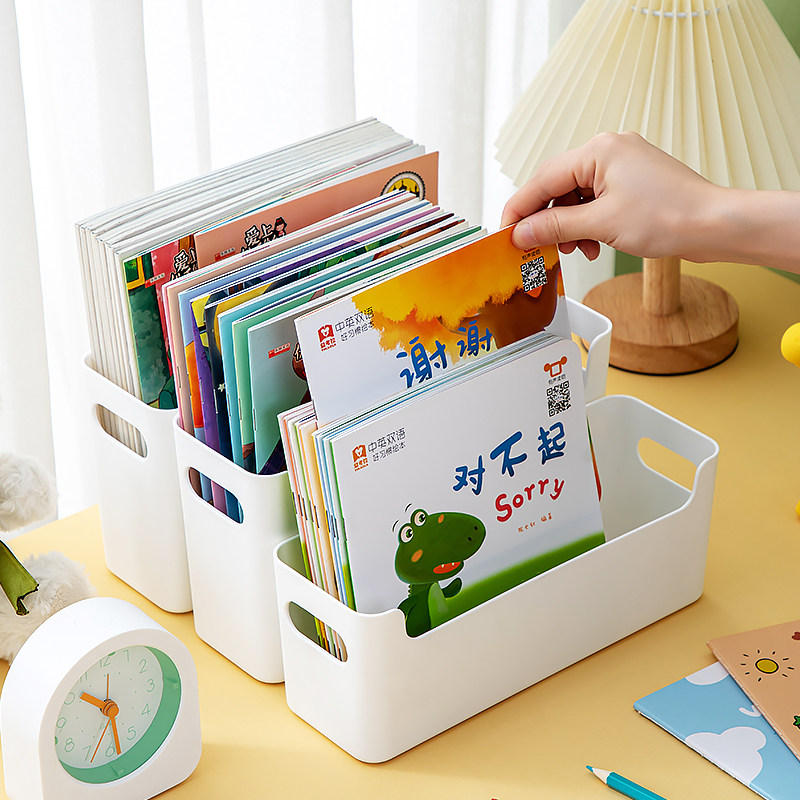 桌面书架儿童绘本读物收纳神器学生小型杂志架牛津树整理盒拼装,淘宝优惠券,粉丝福利购,淘宝优惠卷