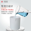 Sanaisi sampling spoon is resistant to high temperature, acid and alkali