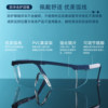 Sanaisi anti-impact goggles are splash-proof and dust-proof