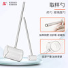 Sanaisi sampling spoon is resistant to high temperature, acid and alkali