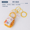 Sanaisi yellow rubber bands 100 pieces of cowhide bands
