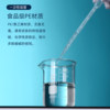 Sanaisi disposable straws sterilized individually packaged