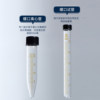 Sanaisi screw centrifuge tube test tube with pointed bottom and round bottom