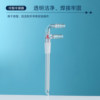 Sanaisi cold finger condenser standard ground mouth