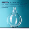 Sanaisi flange mouth rotating flask concentric calibration