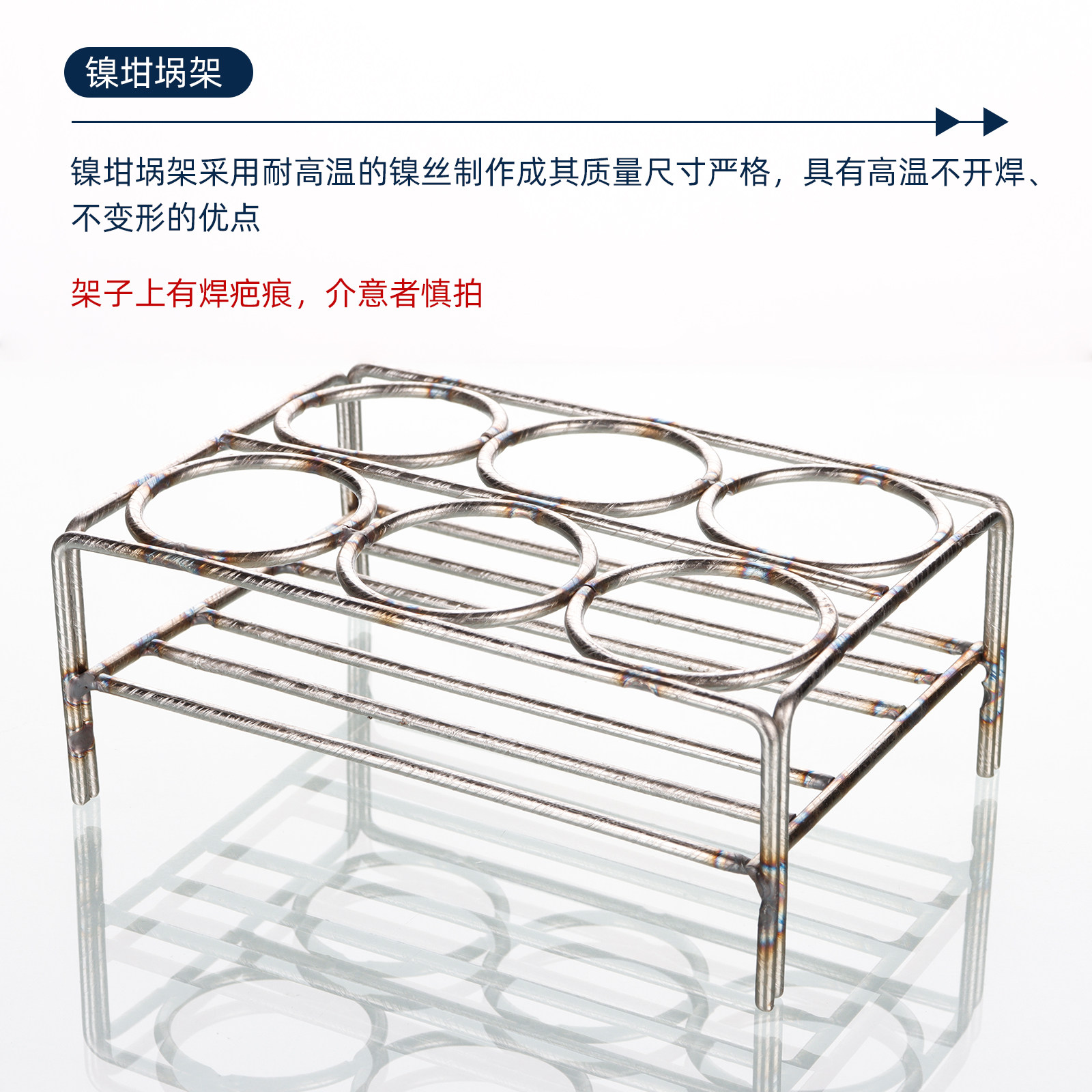 Sanaisi nickel crucible silver crucible high purity