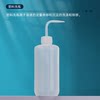 Sansanaisi plastic bottle washer side tube flat head bottle washer