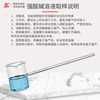 Sanaisi sampling spoon is resistant to high temperature, acid and alkali
