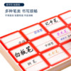Sanaisi easy writing label paper self-adhesive sticker