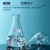 Sanaisi shaking flask Erlenmeyer flask Erlenmeyer flask