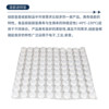 Sanaisi chromatography injection pad silicone T type