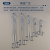 Sanais crucible pliers flexible anti-slip jaws