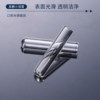 Sanaisi 100 small tube Duchenne fermentation tubes