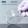 Sanaisi crystallizing dish with guide spout flat bottom dish