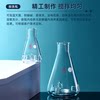 Sanaisi shaking flask Erlenmeyer flask Erlenmeyer flask