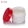Sanaisi 7501 high vacuum silicone grease lubricated seal