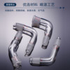 Sanaisi distillation elbow receiving pipe adapter