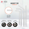 Sanaisi glass catheter connecting tube airway tube