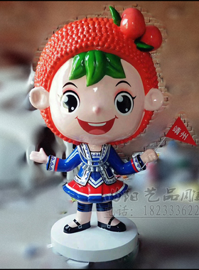 餐厅光盘行动卡通小女孩主题雕塑