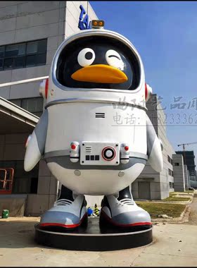 博物馆宇宙星球太空人主题雕塑