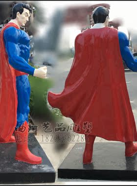 玻璃钢仿真人物电影院雕像摆件