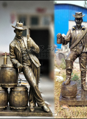 玻璃钢喝啤酒人物雕塑
