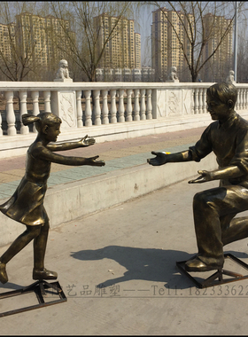 景区草坪雕塑玻璃钢仿铜