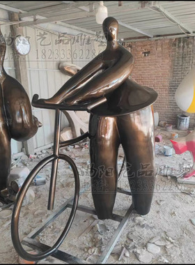 室内外创意座椅人物雕塑前台柜台抽象迎宾人物摆件售楼处雕塑定做