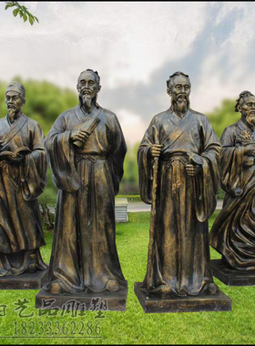 四大名医孙思邈华佗雕像