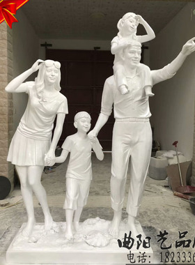 玻璃钢爱情景观主题雕塑