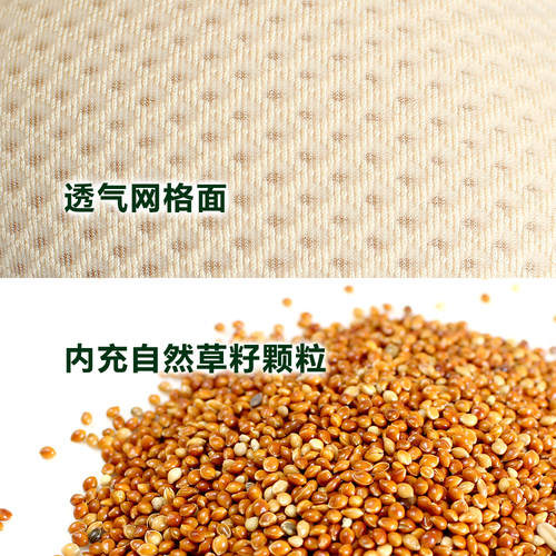 草籽义乳术后专用文胸二合一套装腋下内衣无钢圈透气轻质夏季薄款 - 图2