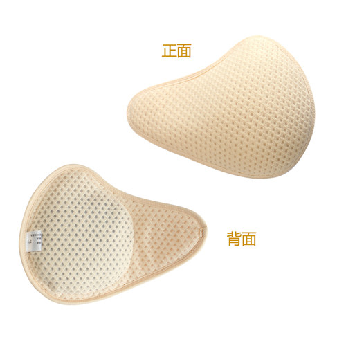 草籽义乳术后专用文胸二合一套装腋下内衣无钢圈透气轻质夏季薄款 - 图0