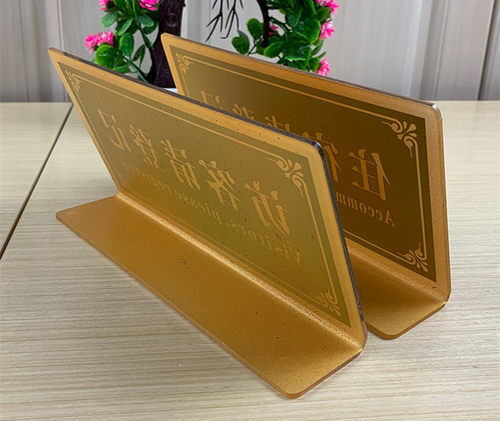 新款亚克力住宿访客台牌宾馆来访请登记提示牌L立牌酒店前台请登记标识台卡会所来宾登记牌定做 - 图3