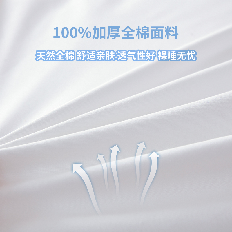 全棉被套单件150x200单人简约纯色双人被罩纯棉1.8米学校民宿定制 - 图2