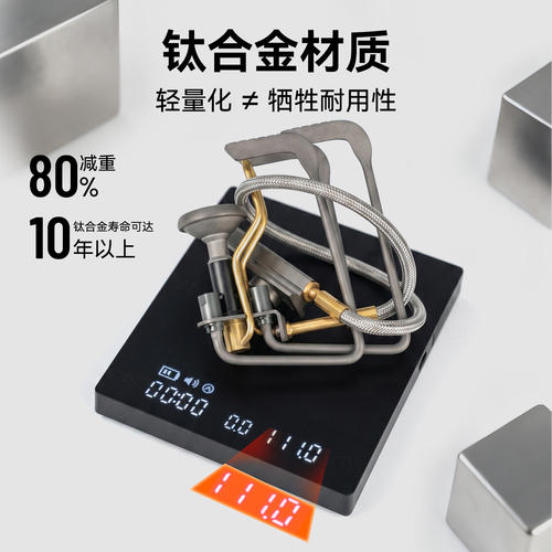 火枫轻山T95预热版超轻分体炉头户外钛合金炉具折叠钛炉锅具露营 - 图2